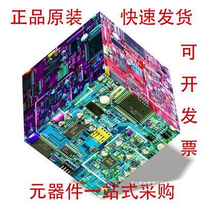 Mp2474K27F1R8Lc Srd Atecc608B-Mahda-T Atmega162-16Ai Atmega1 Mp2474K27F1R8Lc Srd Atecc608B-Mahda-T Atmega162-16Ai Atmega1