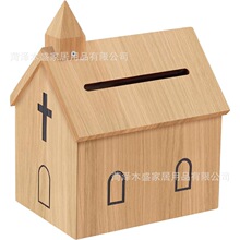 木制信件箱壁挂建议箱募捐箱木质带锁意见箱墙上收纳盒教堂祈祷箱