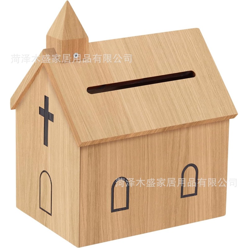 木制信件箱壁挂建议箱募捐箱木质带锁意见箱墙上收纳盒教堂祈祷箱