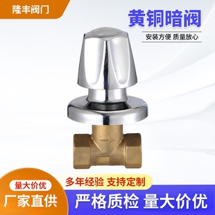 �羳���ڰ��y4��6�ְ��b̫�����ˮ���_�P���û����y�T��ֹ�y���