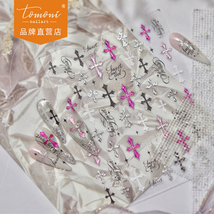 tomoni&Īʧ�̽������N��diy�p���nʽ�L��ָ���Nʮ�ּ������b�Ʒ