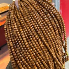 ���S���l���͎�˶��������ִ��L��108�����ֹ���ĥ���ግ�w��؛