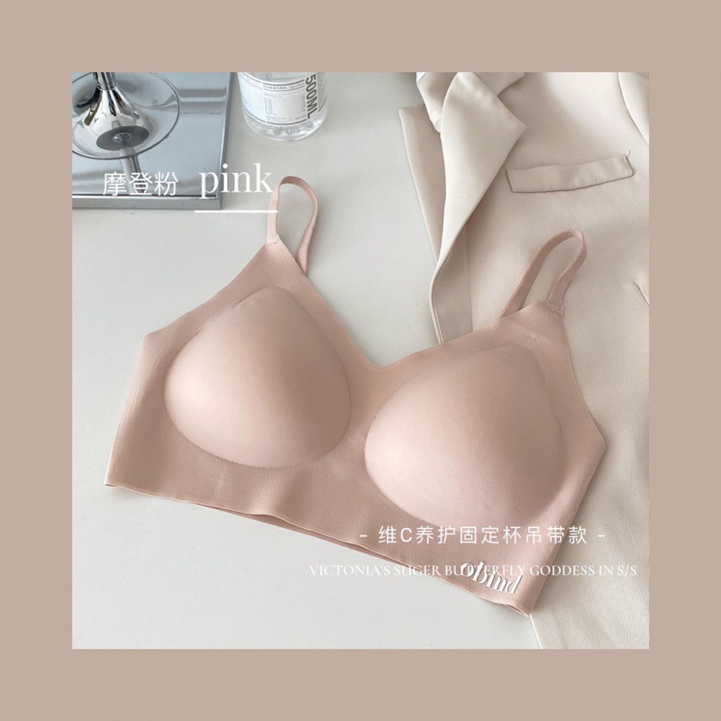 콩 페이스트 파우더