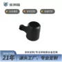 压铸定制汽车电器开模