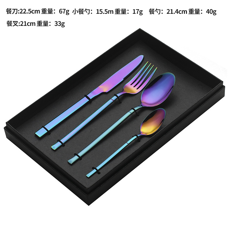 무지개 색 + 선물 상자