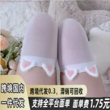 �ɐ����}�׽z�^ϥ�mŮ�ļ��������w�ö����LͲ�mܛ��Ů���������m