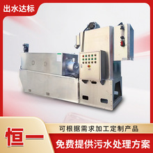 ȫԄӯBÓˮC  PLC ƙ̎像SïBݙC