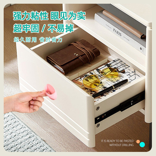 Multi-purpose paste simple small handle door and window auxiliary handle household cabinet refrigerator round door handle