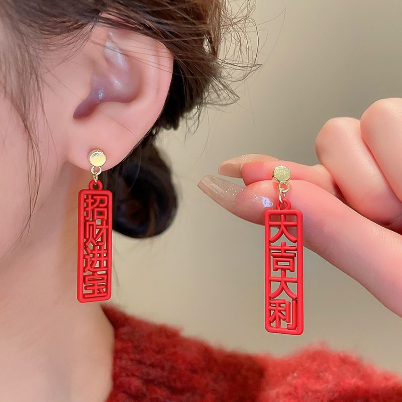 Aguja de plata, arco de circón, pendientes geométricos de perlas, pendientes de diseño de temperamento de nicho, pendientes de lujo ligero, pendientes de alta gama, mujeres