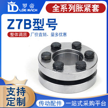 �q�o��Z7B��Û�� ���I�S��Z7Bϵ�Нq�o�Y�� �q�ןo�I�S�r�����i