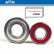 NTN�S��6204LLU 6205LLU 6206LLU 6207LLU 6208LLU 6209LLU