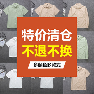 ����}�؃r�K1���˲��QJK��ϵ�WԺ�L��Ů�r����ɫ�r��05