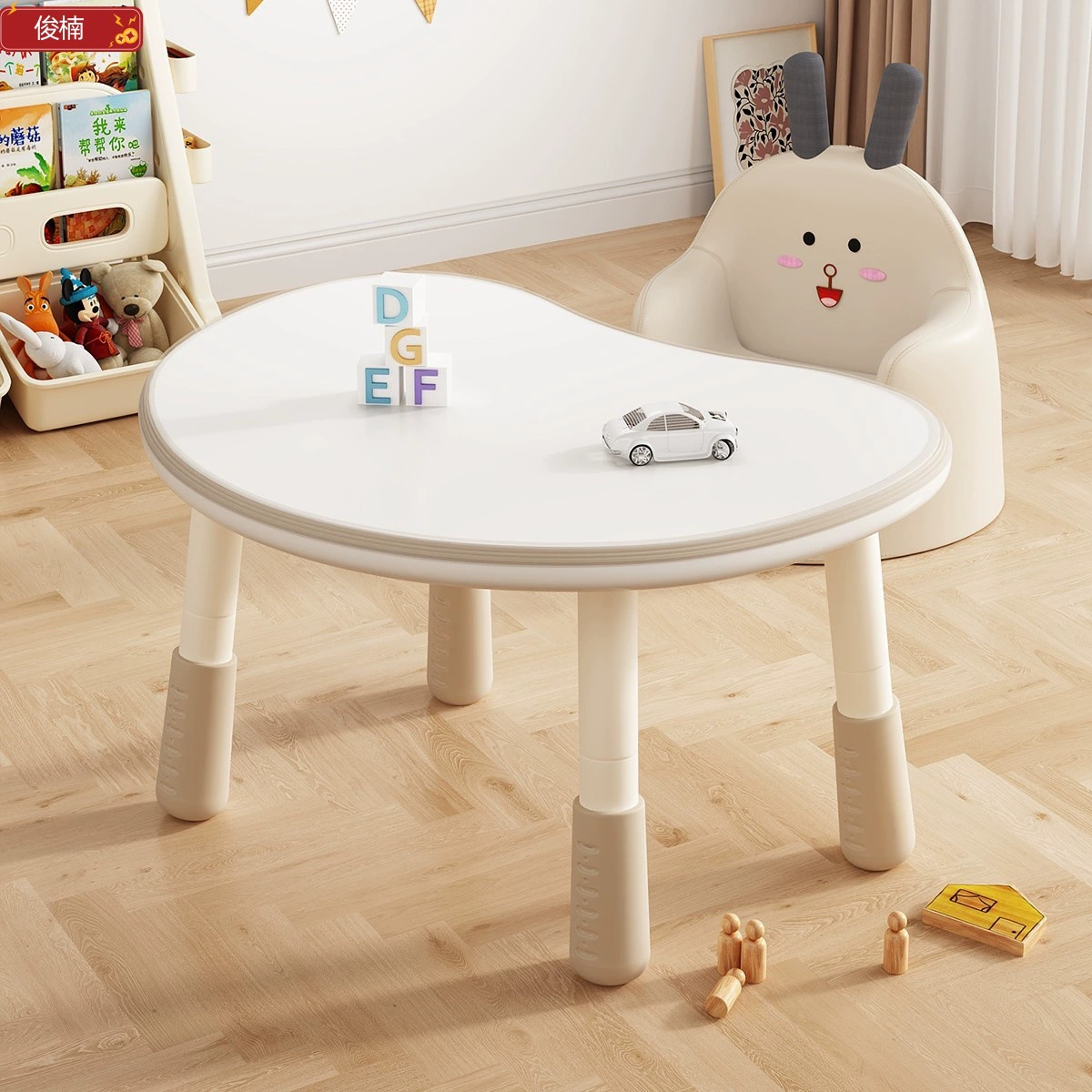 Детский арахисовый стол Детские учебные столы Детские столы могут быть подняты