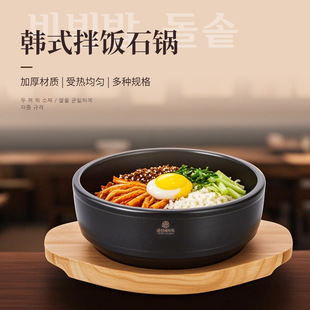 �nʽʯ偰���������ʯ側��u��ţβ��ʯ�����S�F�u�׾�ɰ�