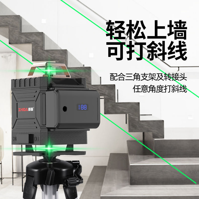 户外水平仪绿光12线强光细线16线高精度全自动红外线平水仪器|undefined