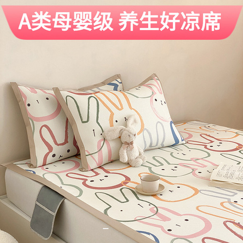 A-class Ice Vine Mat Summer Ice Silk Cooling Mat Set of 3, Naked Sleep Waterproof Washable Folding Air Conditioner Soft Mat, Bamboo Mat Grass Mat