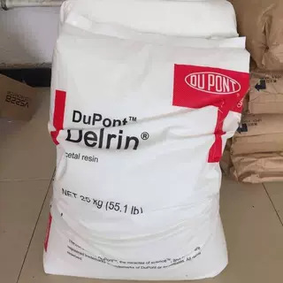 POM美国杜邦100P聚甲醛均聚增韧高刚性薄壁制品电气应用塑胶颗粒|undefined