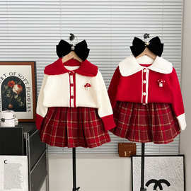 2025秋冬新款女童韩版学院风毛衣套装女宝毛衣开衫百褶裙两件套