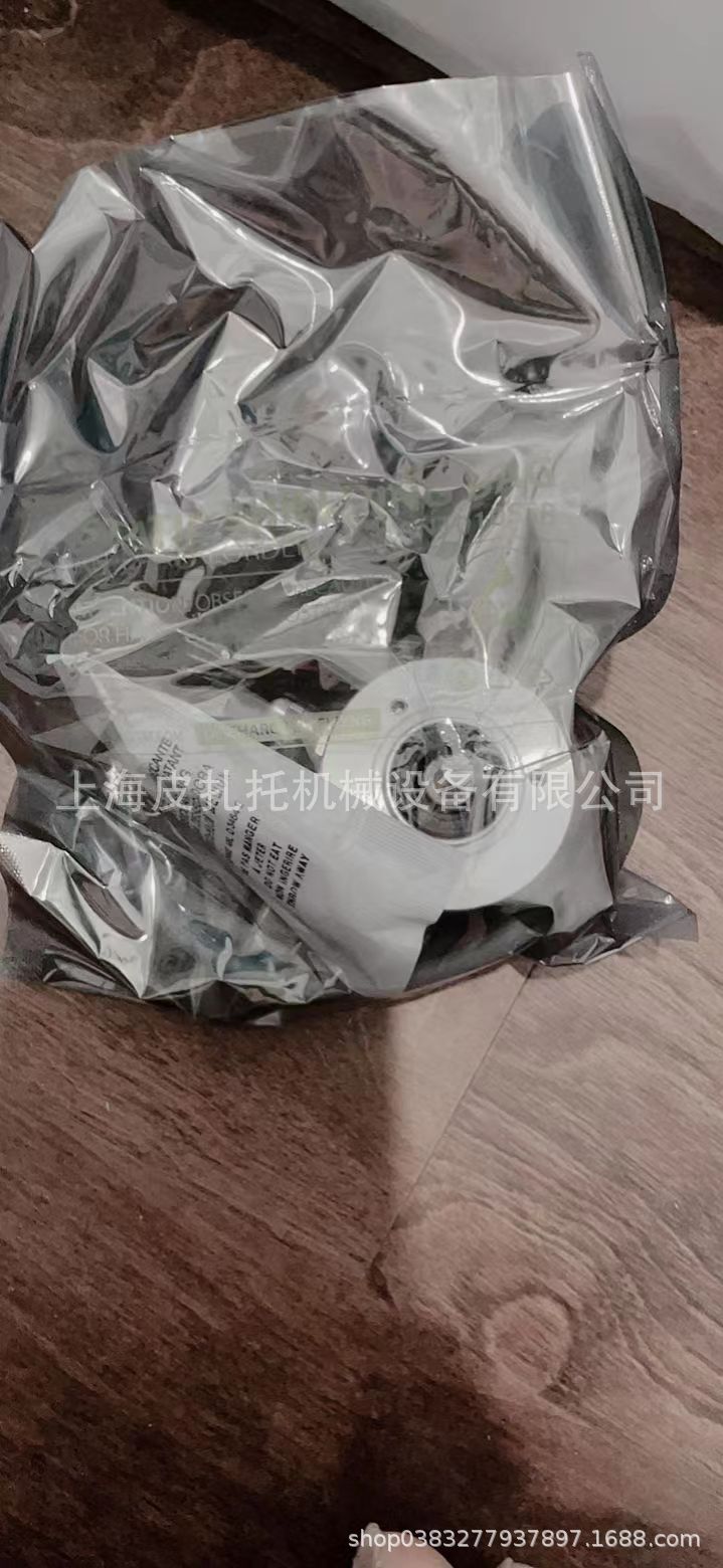 意大利ELTRA意尔创编码器EH80C2048Z5/28-L14X3MR.454+1-97现货