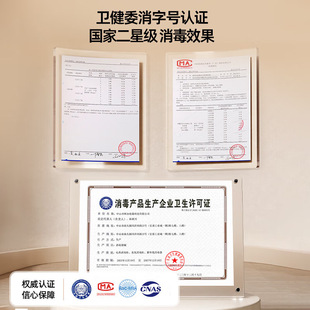 Bear Uv Bottle Sterilizer Baby Milk Machine Sterilizer with Drying Baby Ztd12-B11F5