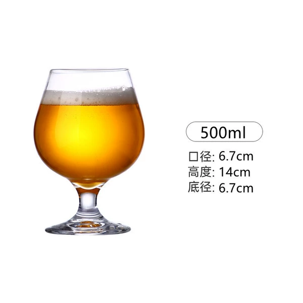 500 ml
