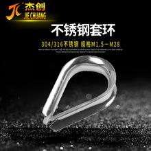 M2-M32 304P׭hWʽ䓽zKuĭh䓽zKohF׭h