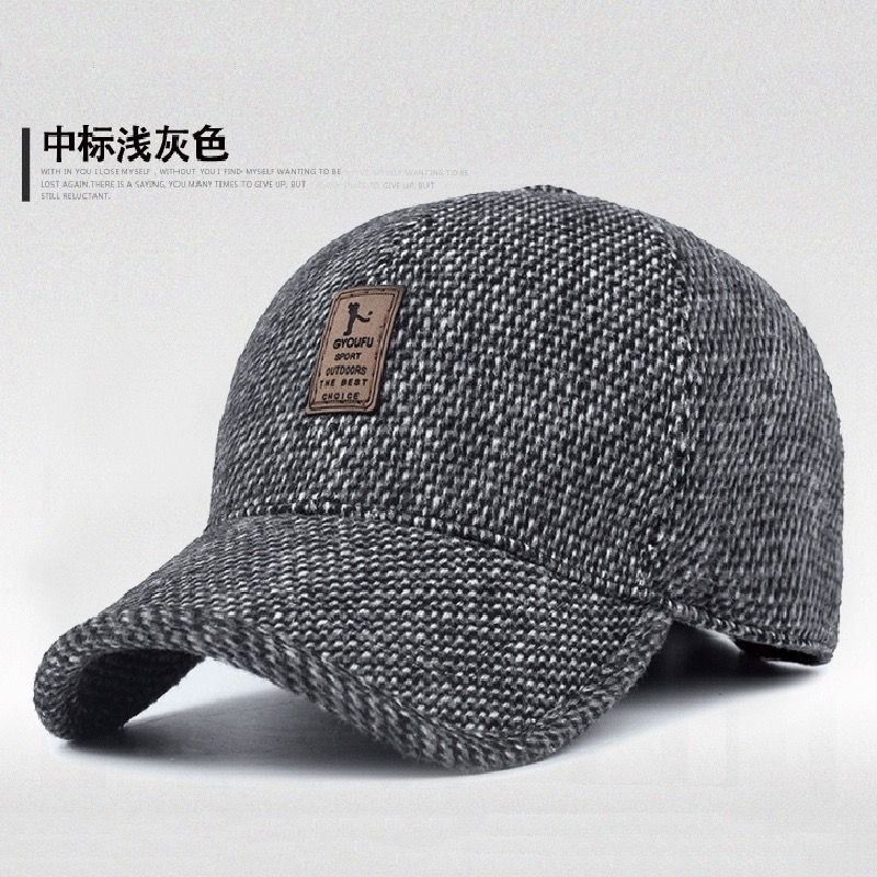 Winning Bid Cap-Light Gray