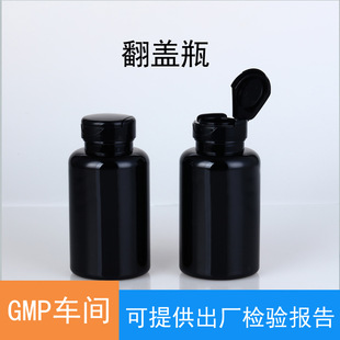 100/150/175/200/ml pet����șƿʳƷ������Ʒ�z�ҿ�ƿ�ӎ����w
