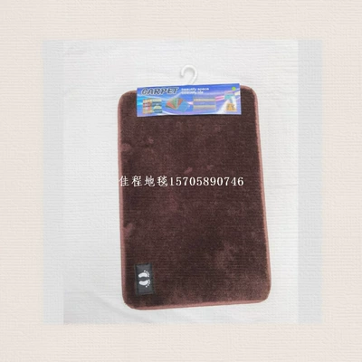 Car Carpet Carpets for Living Room