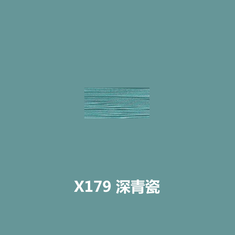 X179