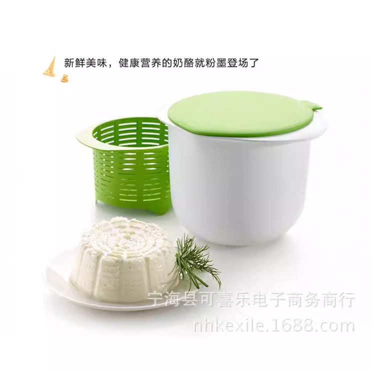 Fabricante de quesos para microondas con recetas