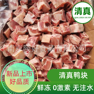 �����Ʒ�|�������r������K ����K ��߅���и� ���ЉK����ʳƷ