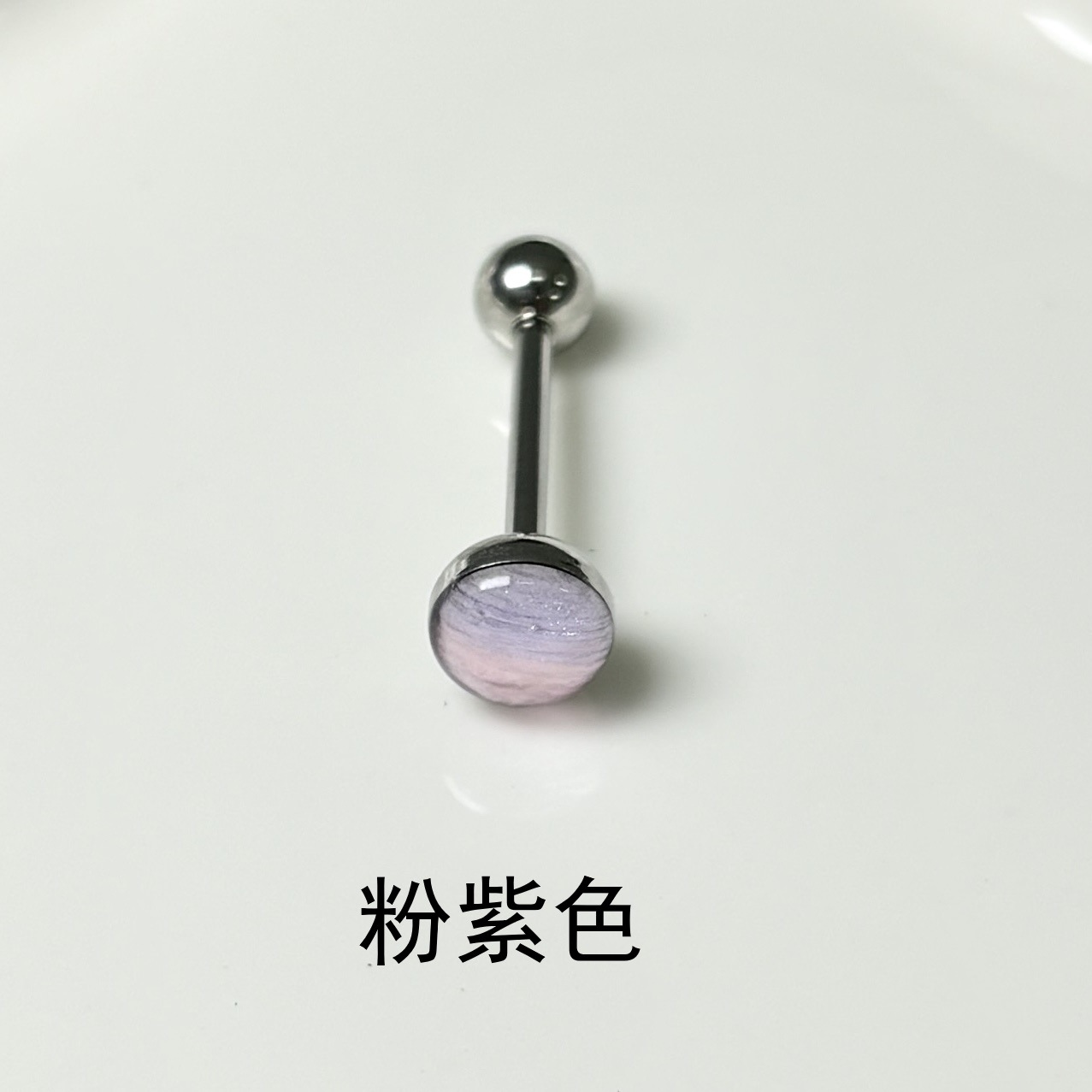 16G labret stud size and finish detail