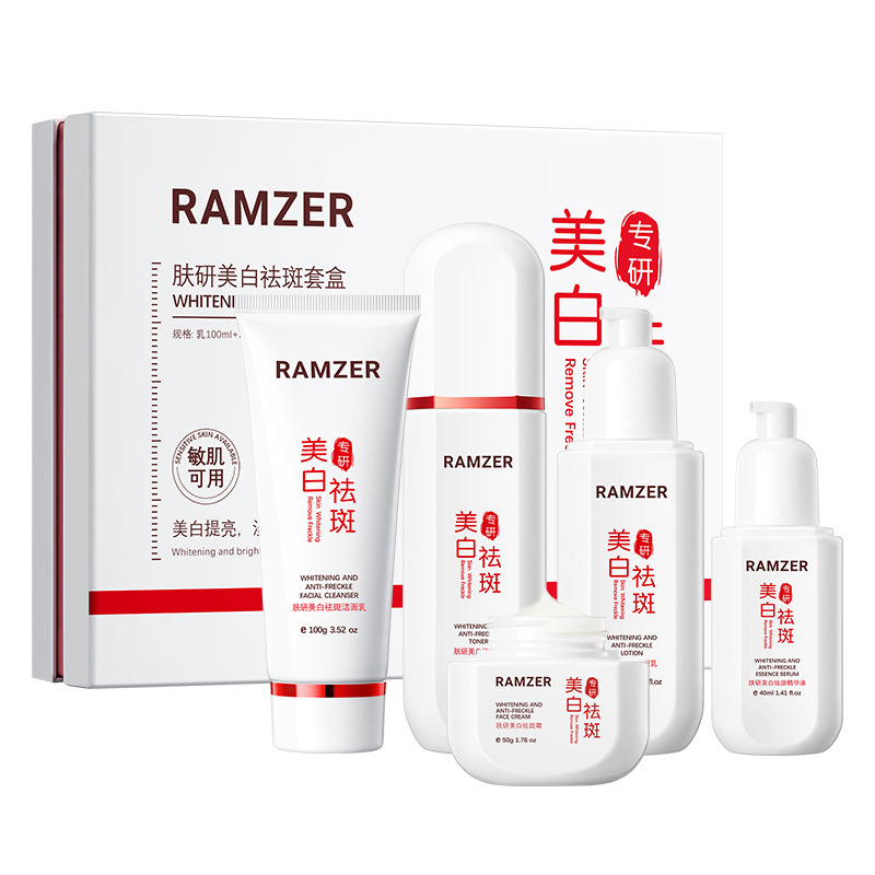 Lan Shi Zhe Skin Research blanqueamiento y eliminación de manchas caja de hidratación, hidratación, blanqueamiento y desvanecimiento de manchas de color, productos de cuidado de la piel al por mayor