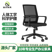 �S���N�ۼ�����X�νӴ����h�����T�ξW�������k���������l�D��