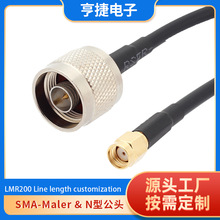 LMR200���lN���^�DSMA�B�Ӿ�AP�����쾀���L��RG58�D�Ӿ�����