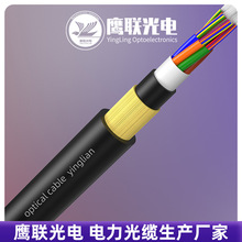 ADSS�ǽ��ټܿչ��| ������|�����ܿչ��|96о4о24о48о�S��