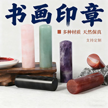 �羳����|���������A��ӡ�� ����׭����������ˇ�g�ղ،�ʯӡ��