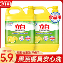 ���י�������ϴ����ȥ�Ͳ����ְ���ƿʽ�N��ˮ�ۼ���ϴ����ϴҺ