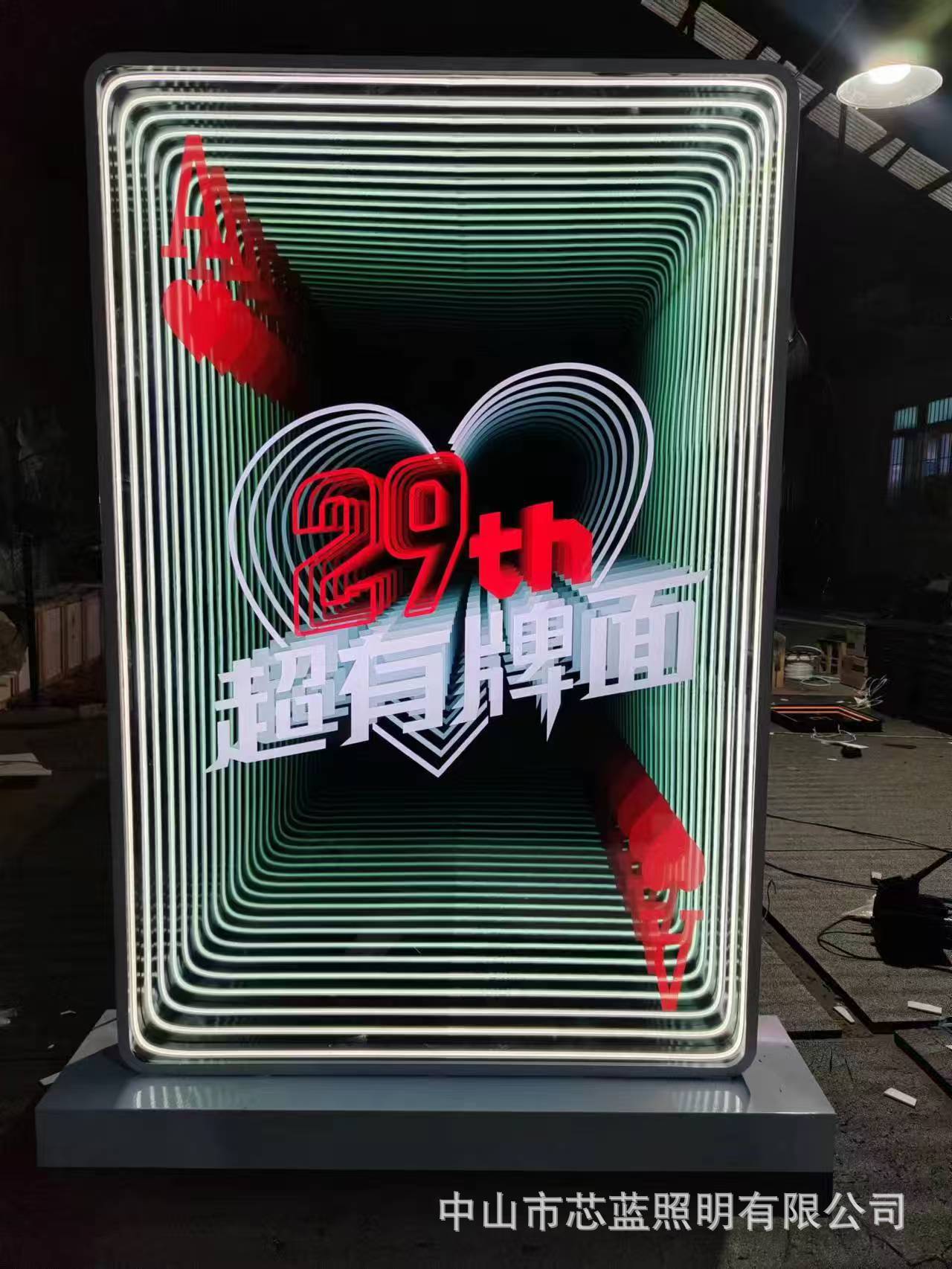 Abismo lazanospejo LED de fondo de puerta de red lámpara de cartel caja de neón al aire libre estereoscópico cartel publicitario de carácter luminoso