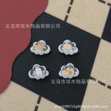 ͸��ӡ���������С��녶䴮�� diy�֙C朰���܇��耳׿��Ʒ���