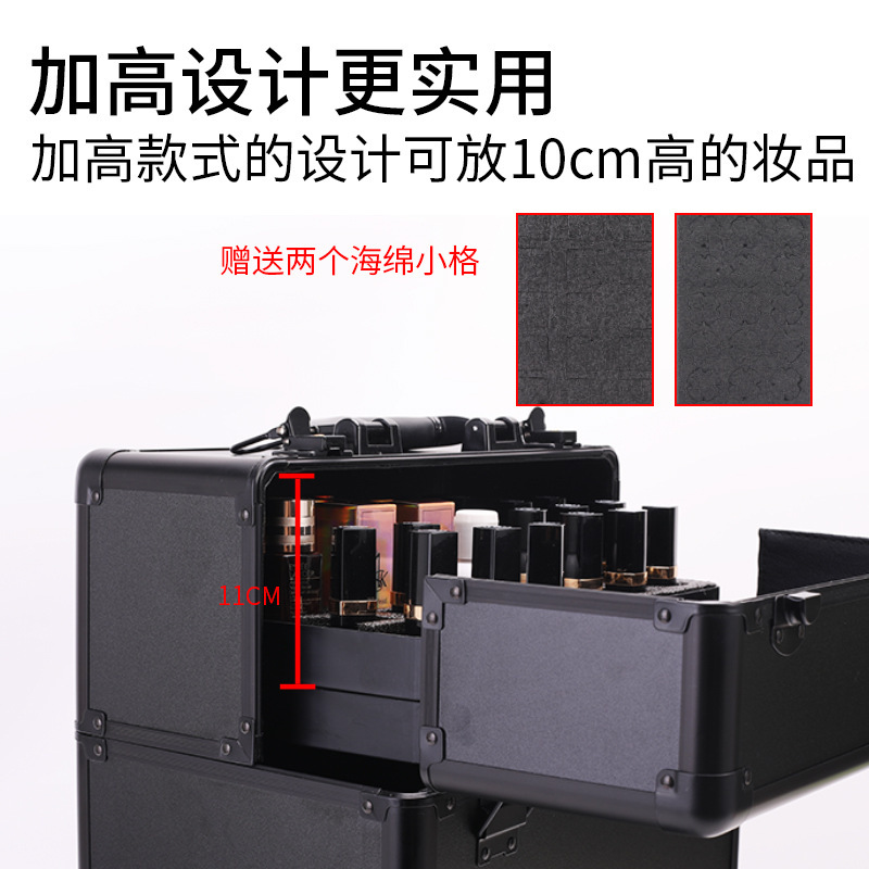 Caja de maquillaje multicapa, caja de tracción de maquillaje profesional, caja de herramientas de bordado de uñas, peluquería, maquillaje especial de gran capacidad