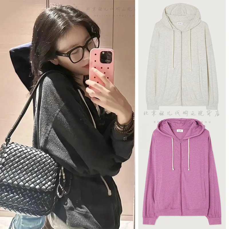 American Vintage Sweatshirt 2026 Early Spring New Style Zhou Yutong Same Style Drawstring Vintage Zipper Hooded Cardigan for Women