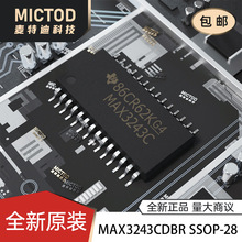 MAX3243CDBR ��Ƭ SSOP28 RS-232�ӿڼ��ɵ�· ȫ��ԭװ MAX3243C