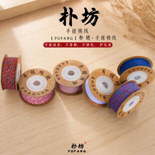 ���l�ִ��޾����澀�KС���S�o�����޾����K��ɫ��Ⱦ��ʾ�����