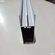 瓷砖灶台配件槽固定橱柜门u型方管柜体铝条框架加厚门柱铝合金槽