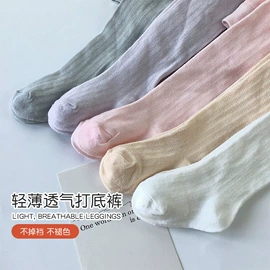 童打底裤;儿童袜;连裤袜打底袜