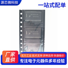 MC33291 MC33291DW MCZ33291EG MCZ33291LEG SOP24 ��Ƭ24��