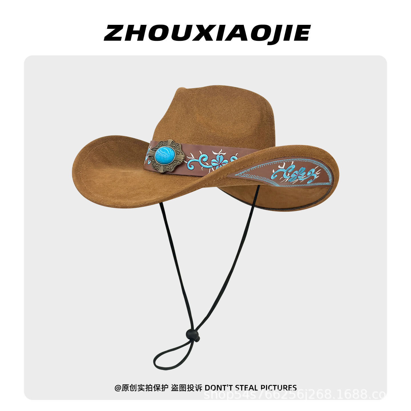 Brown (turquoise embroidery) / One size fits all