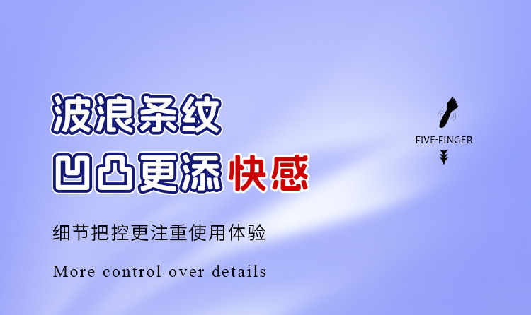 9-Frequency Vibrating Penis Trainer, Silicone Masturbator Cup with Button Control — detail image 19